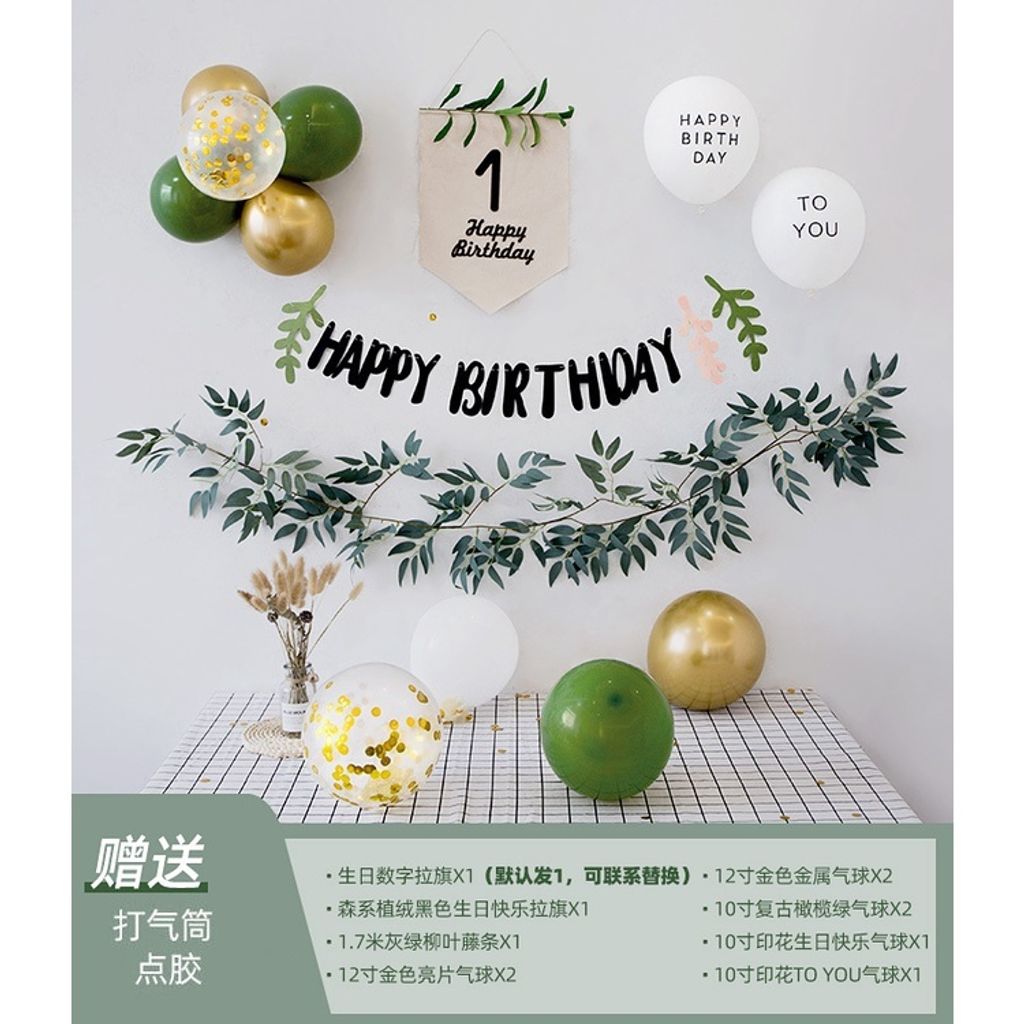 sg-11134201-22100-idvjtel7ugivae