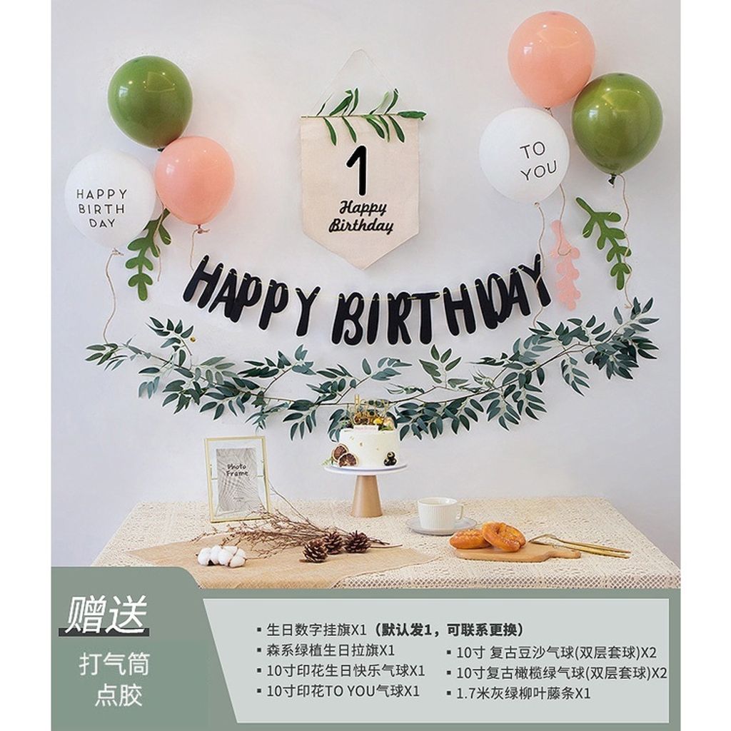 99dbef03ebd17a16f623b445d11ea7f1