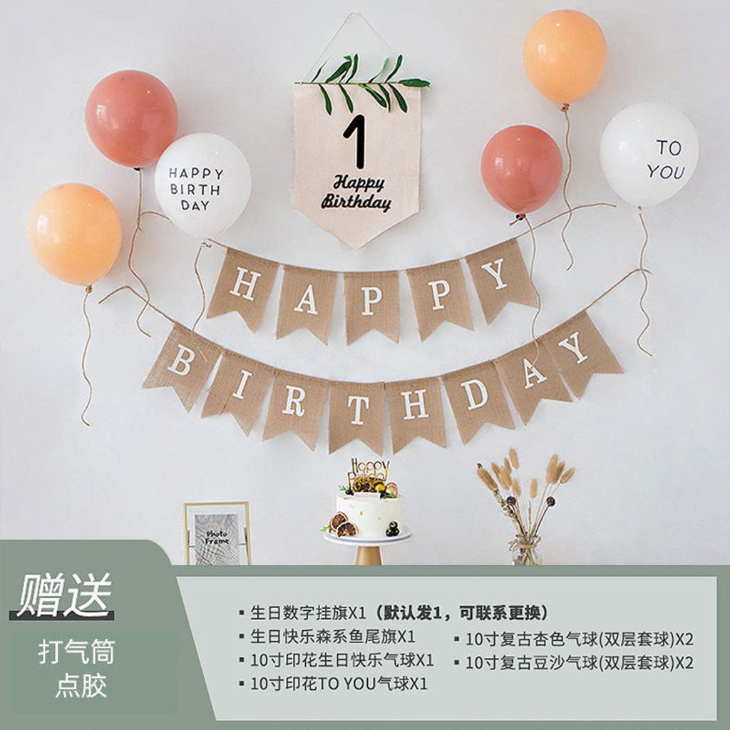 tw-11134207-23020-5pwfxuqp29mv77