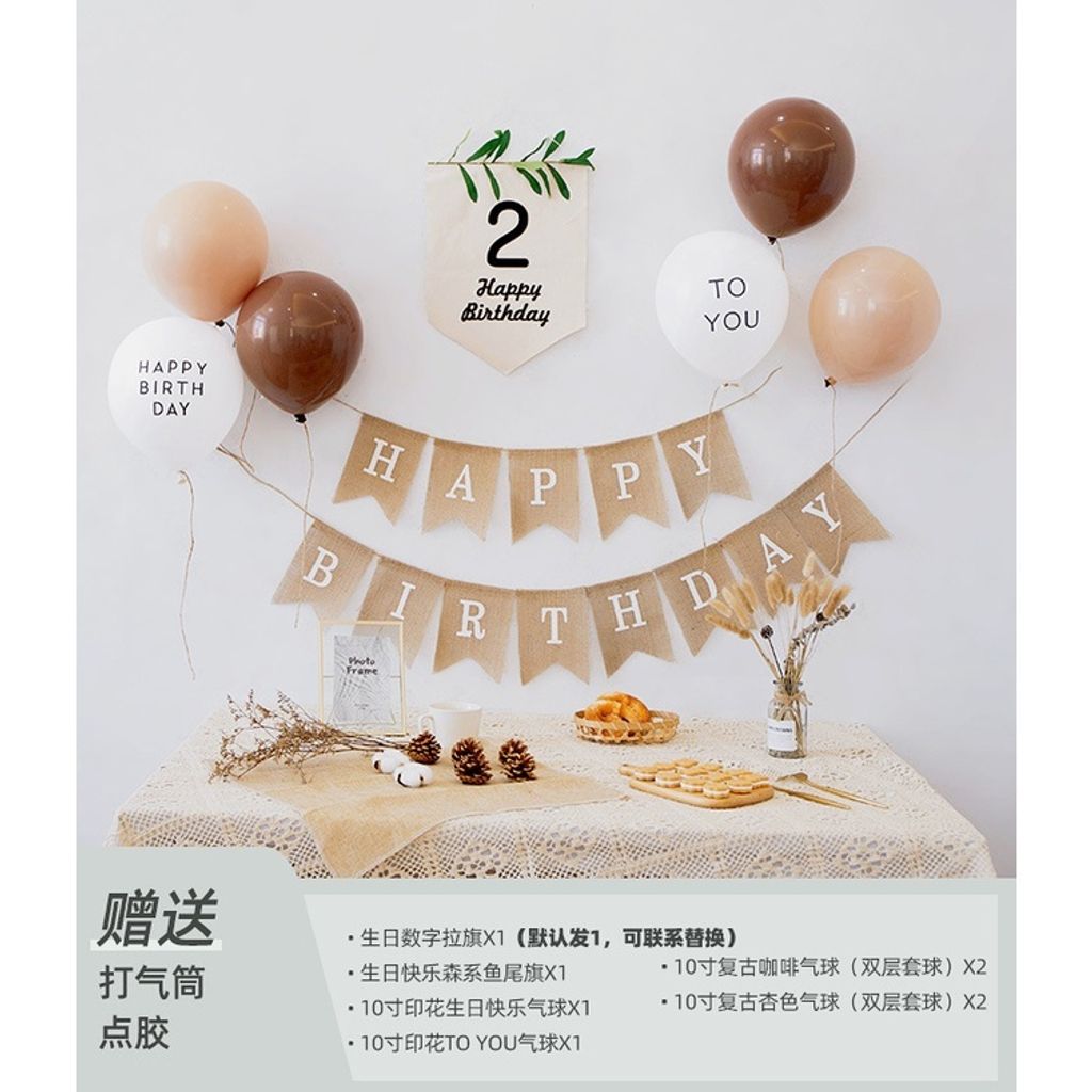 sg-11134201-22100-il26c567ugiv0c