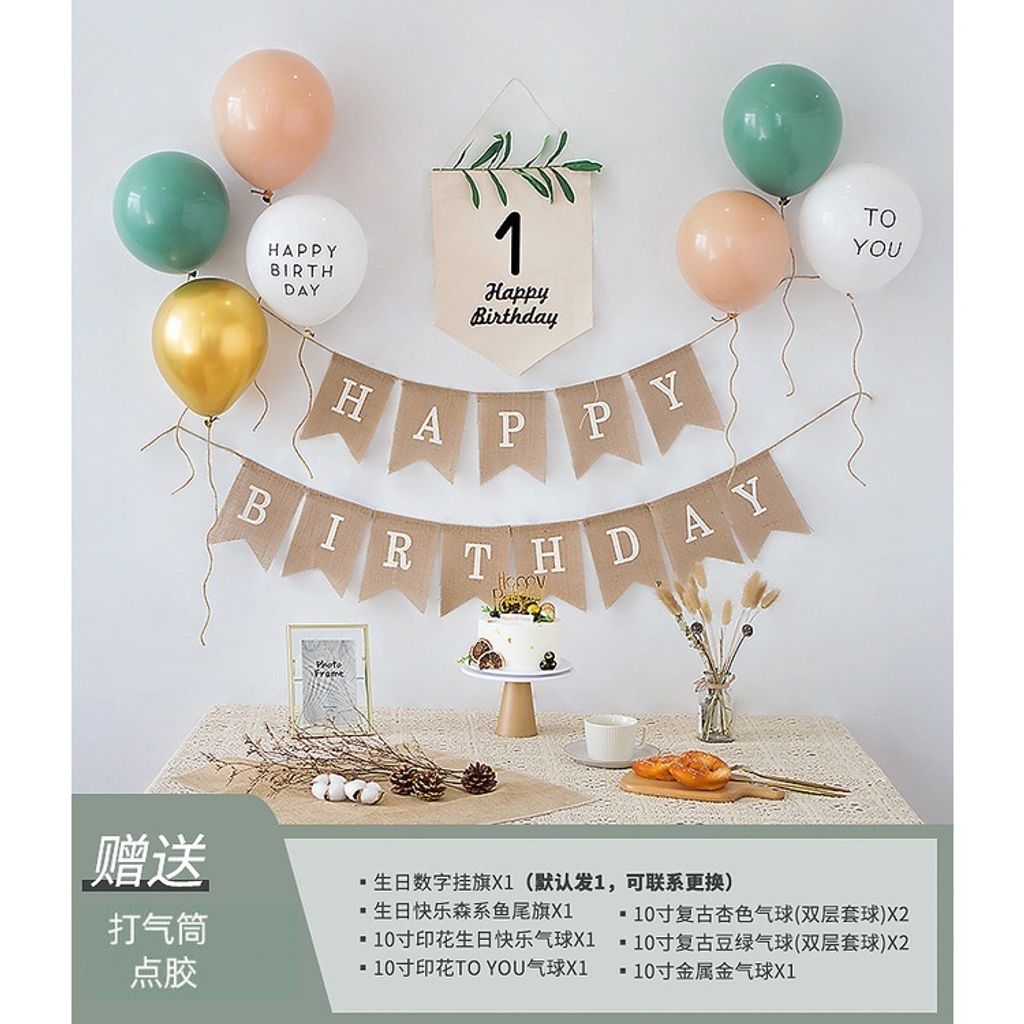 sg-11134201-22100-g225kvsbvgiv2c