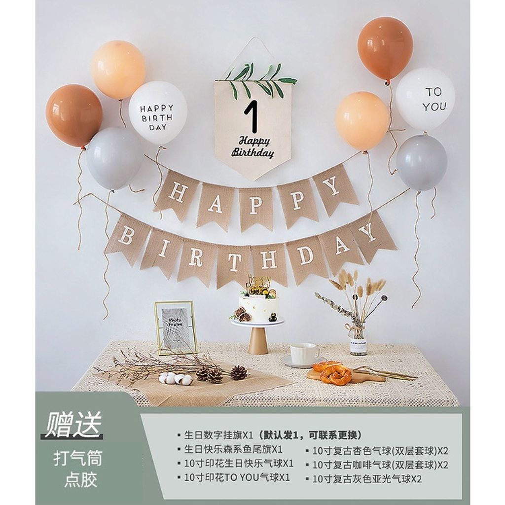 01699e0987976cc8048d2ce95337f54e