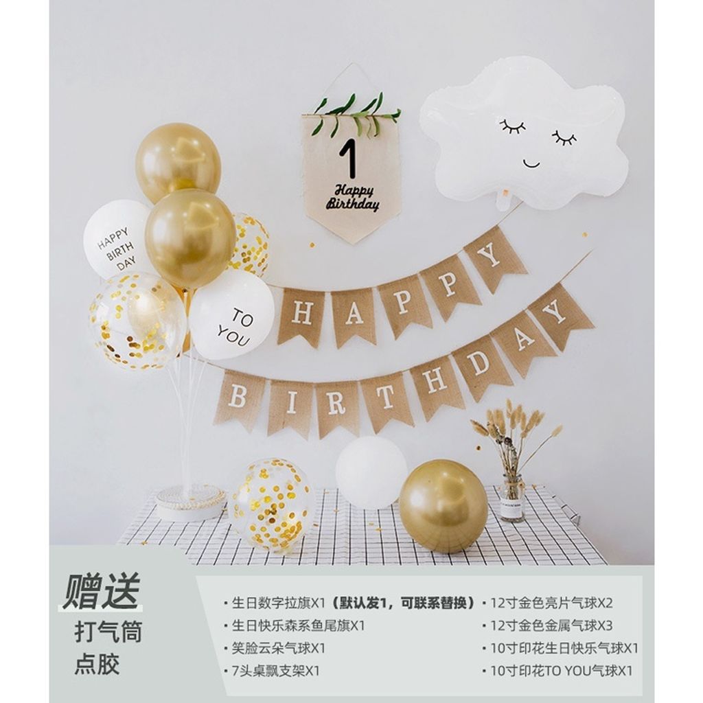 fde2247cb5ec49c9fb3b0bc19bcd5cd6