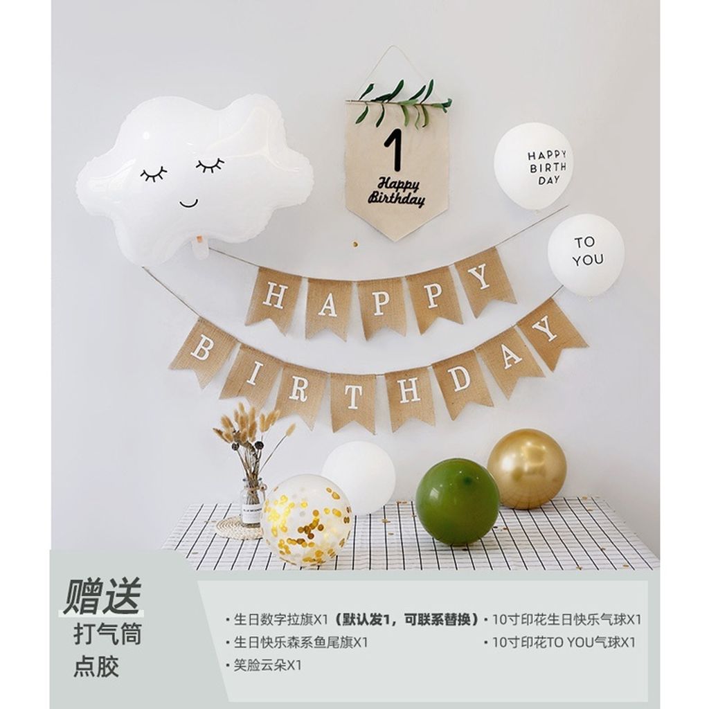 sg-11134201-22100-cqir44l8ugiv59