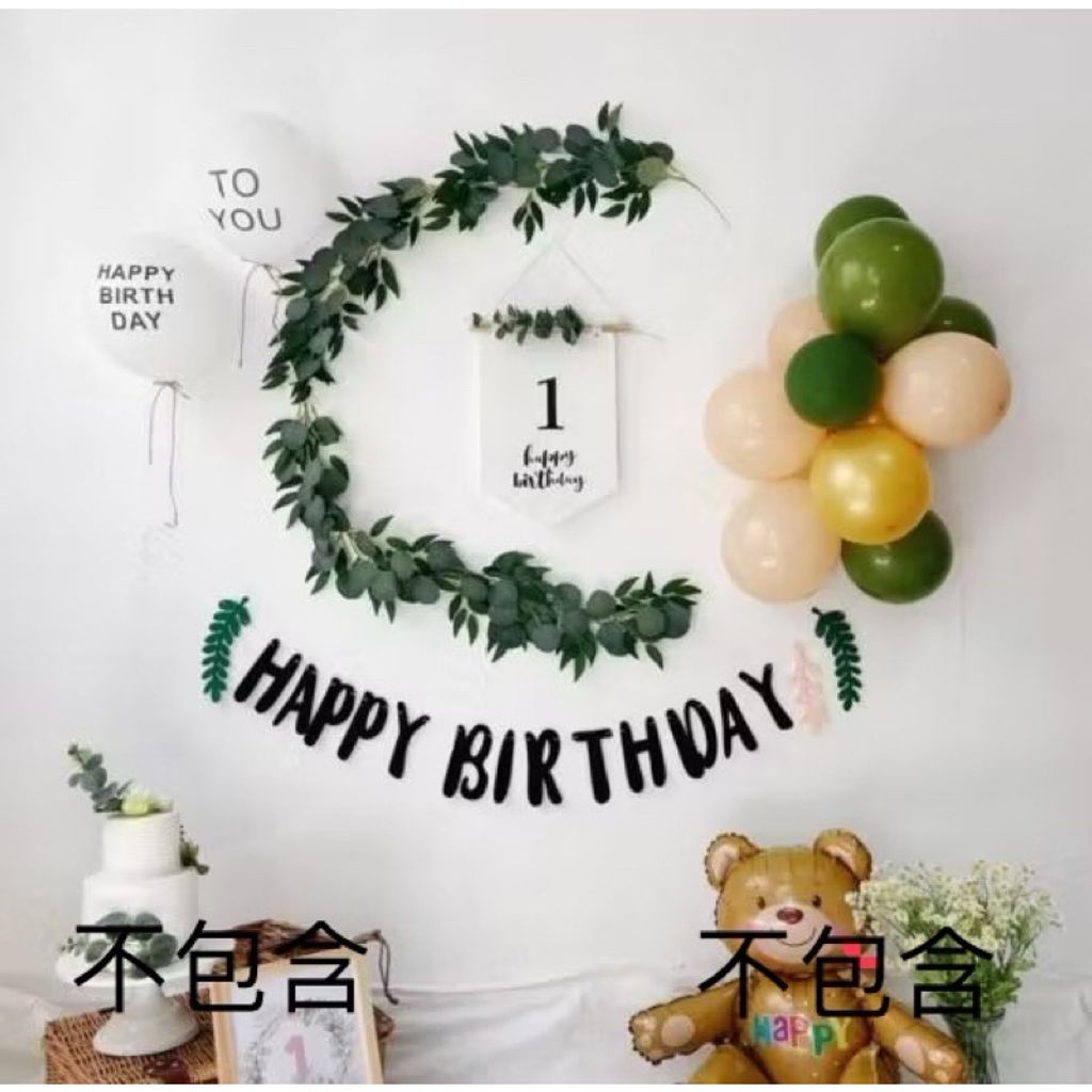 tw-11134207-7r98q-lznd7vc5ok668f