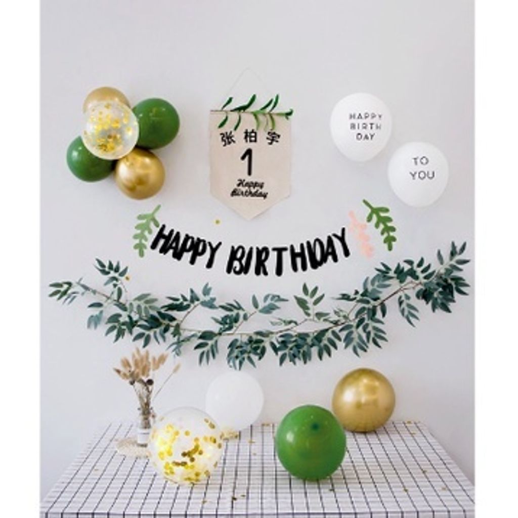 sg-11134201-22100-tuw0vf3gugiva7