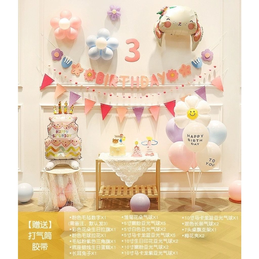 tw-11134207-7r98t-lvmn1v0ipzan00