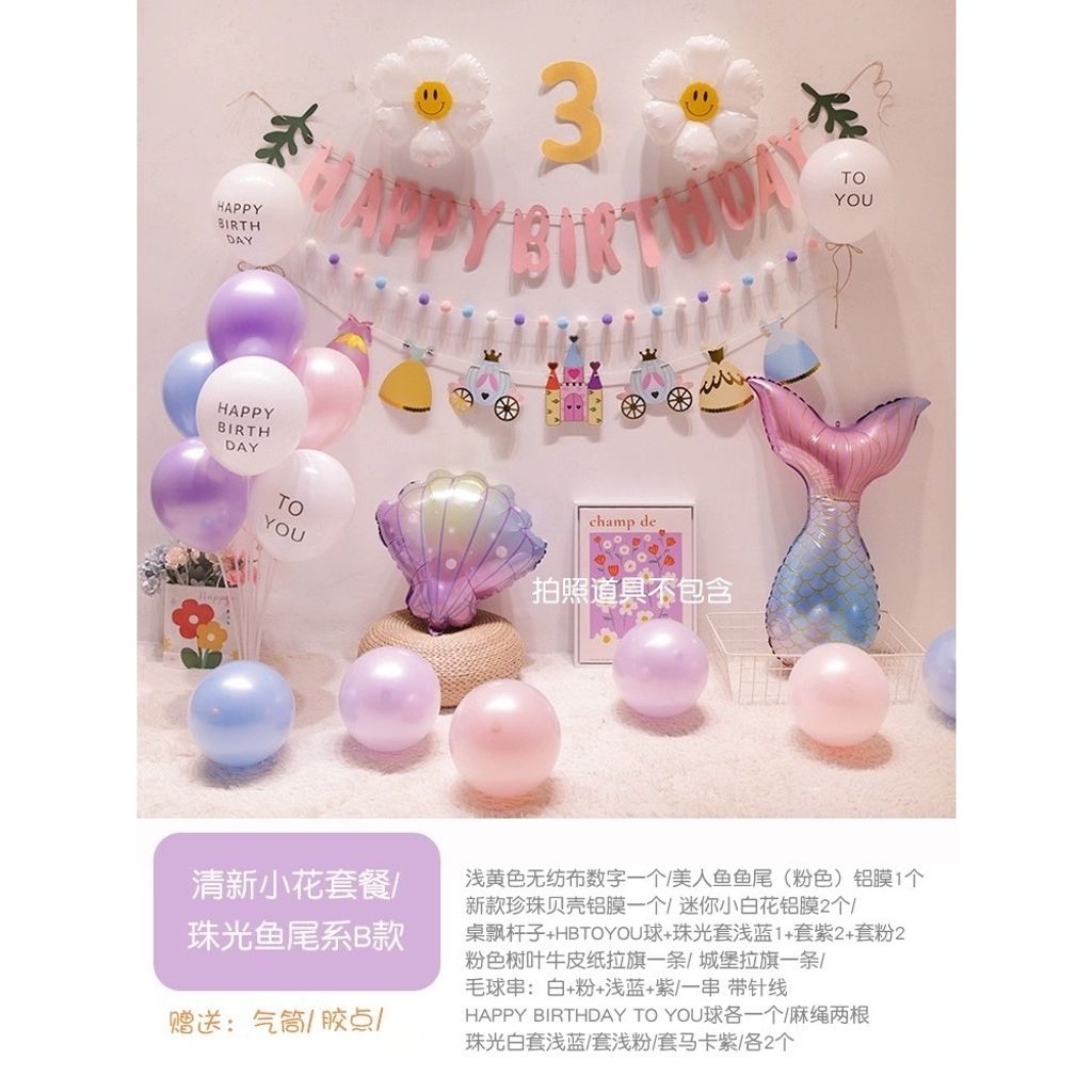 tw-11134207-7r98s-lva0jse5k7jdb7