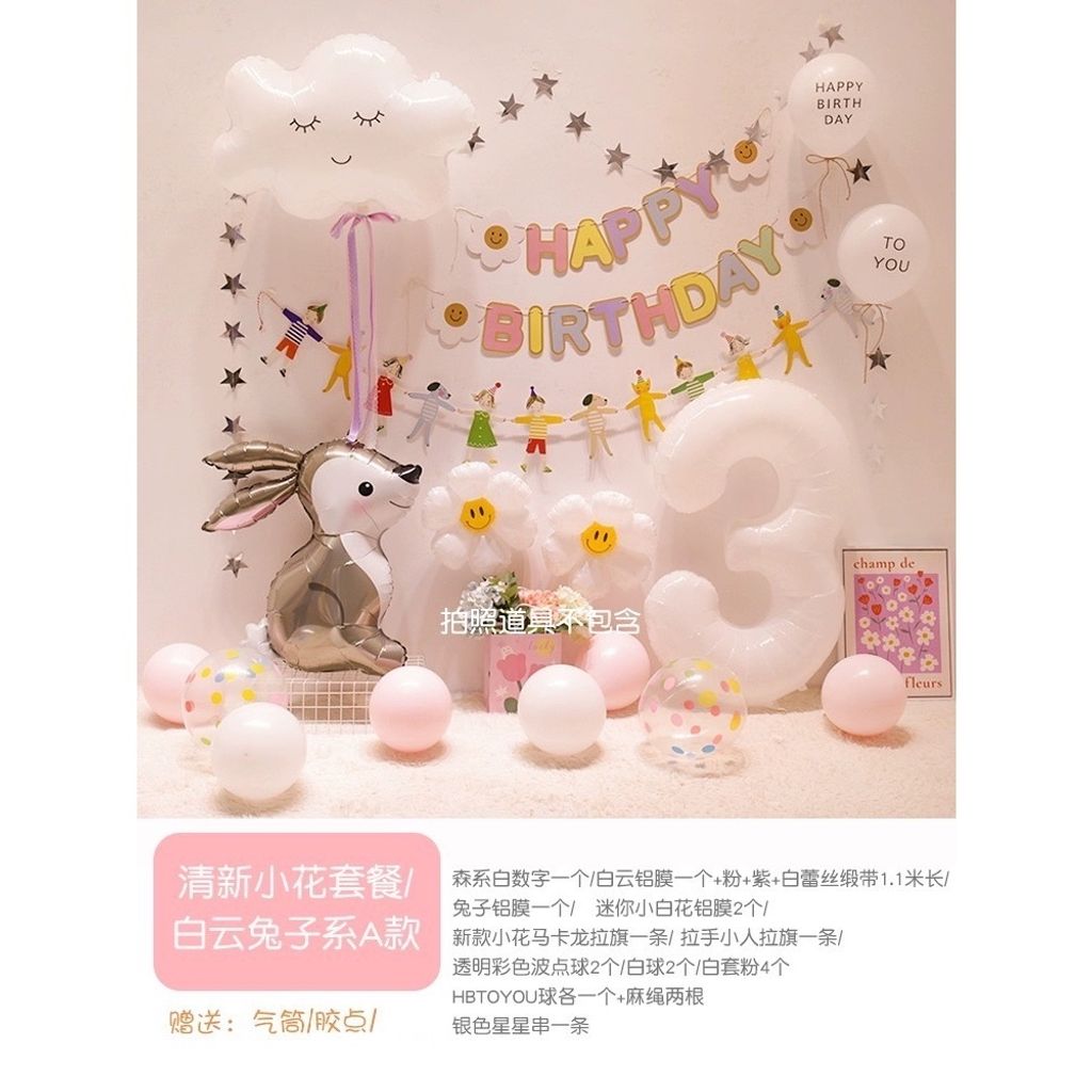 tw-11134207-7r98x-lva0jwwqy9t506