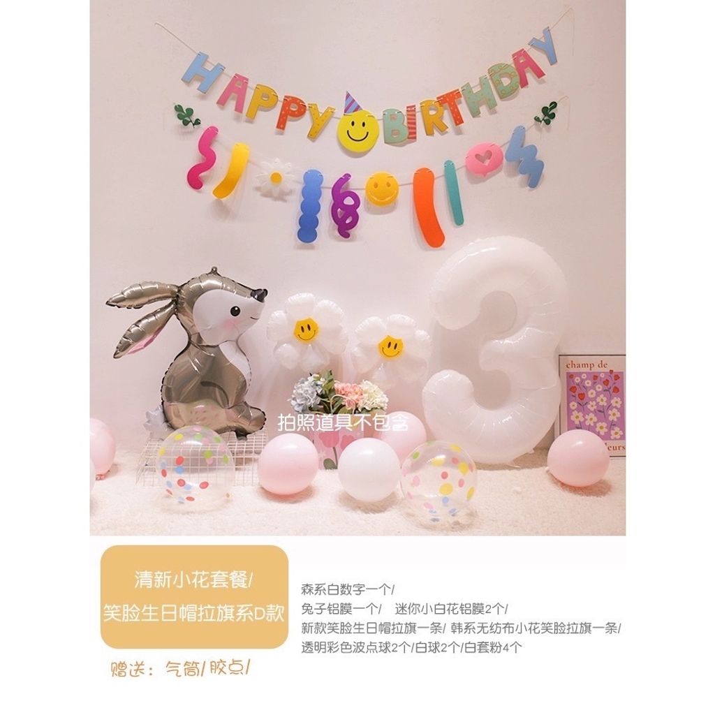 tw-11134207-7r98o-lva0jukyebco7b