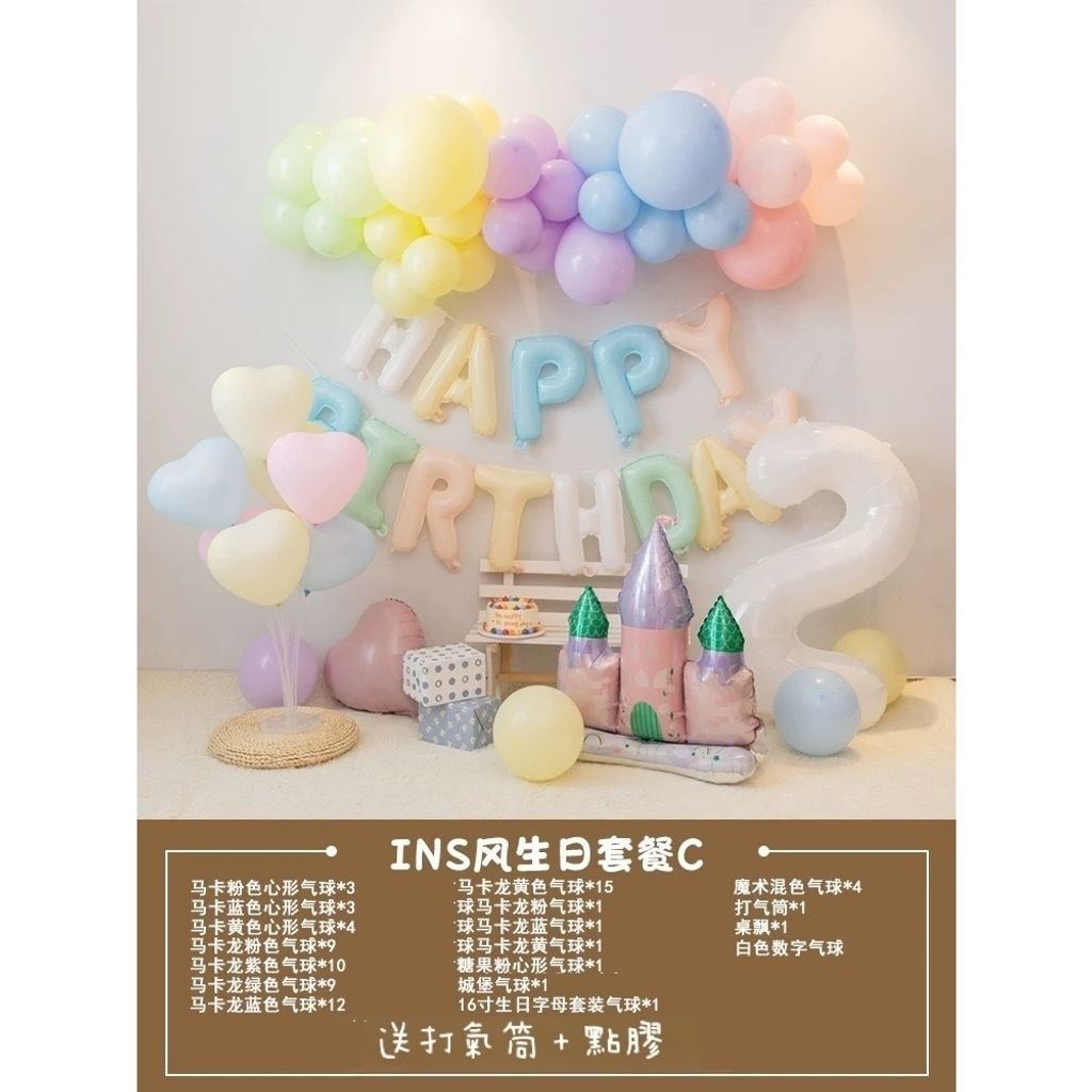 tw-11134207-7rbk3-m7rif71if8scdc