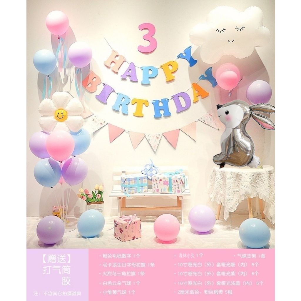 tw-11134207-7r98y-lva0jpe7y5nt26