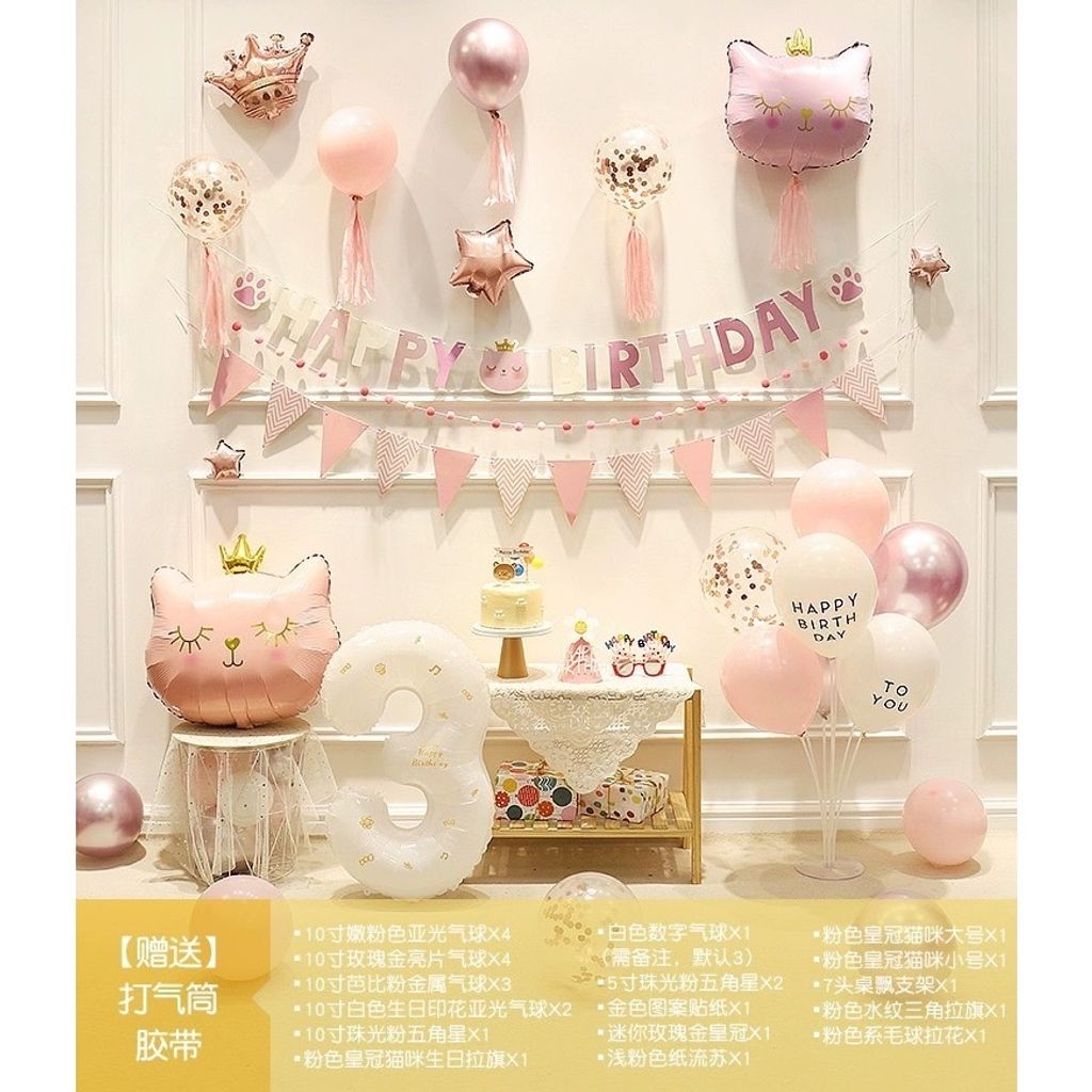 tw-11134207-7r98z-lva0ksk0n38pe7