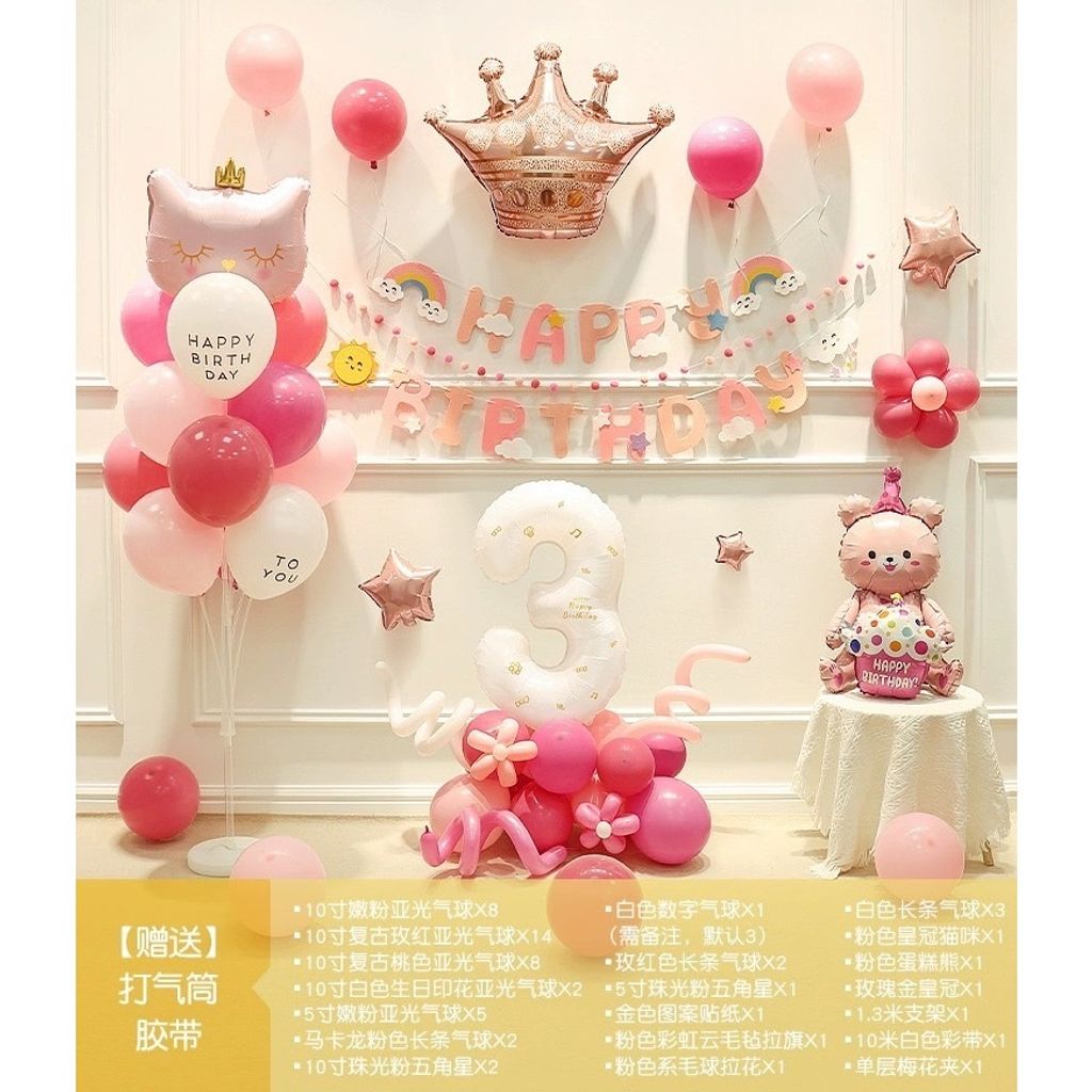 tw-11134207-7r98v-lva0kok0htm14d