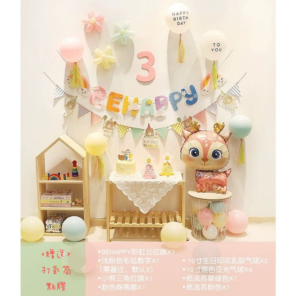 tw-11134207-7r98t-lva0k4zj4rg87a