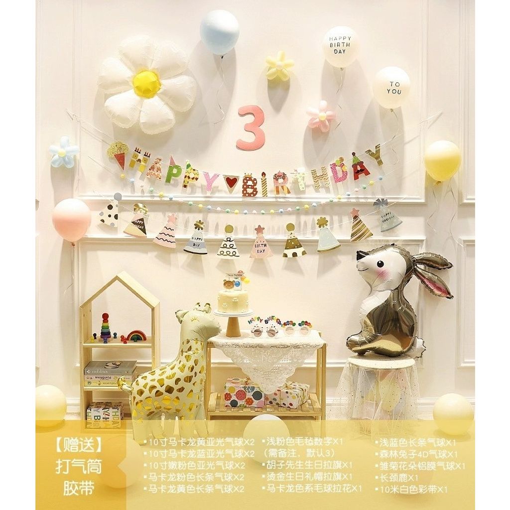 tw-11134207-7r98v-lva0kgyzldko66