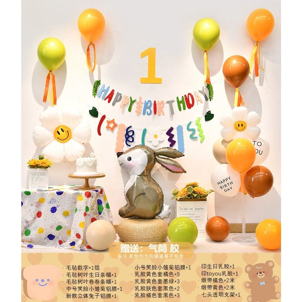 tw-11134207-7r991-lva0e0c0154938