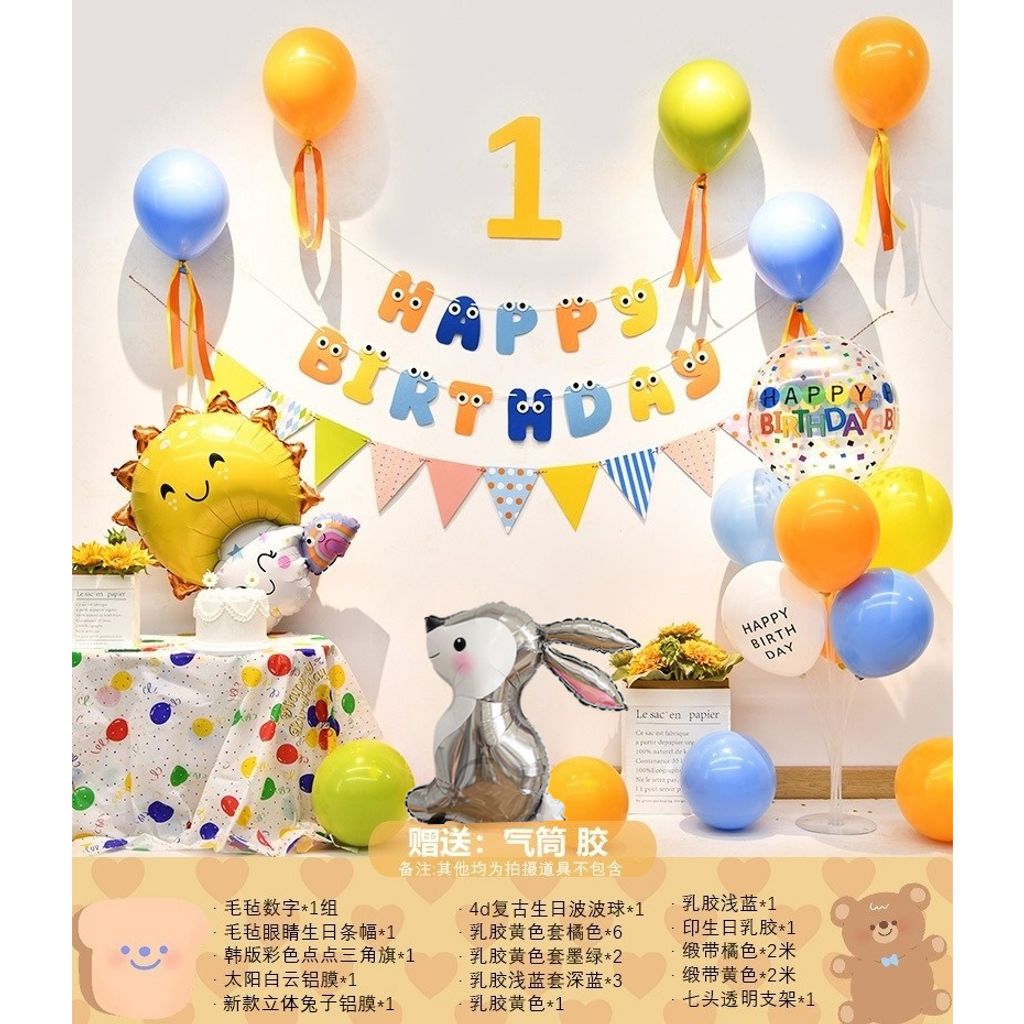 tw-11134207-7r991-lva0hj4ahvcoe3