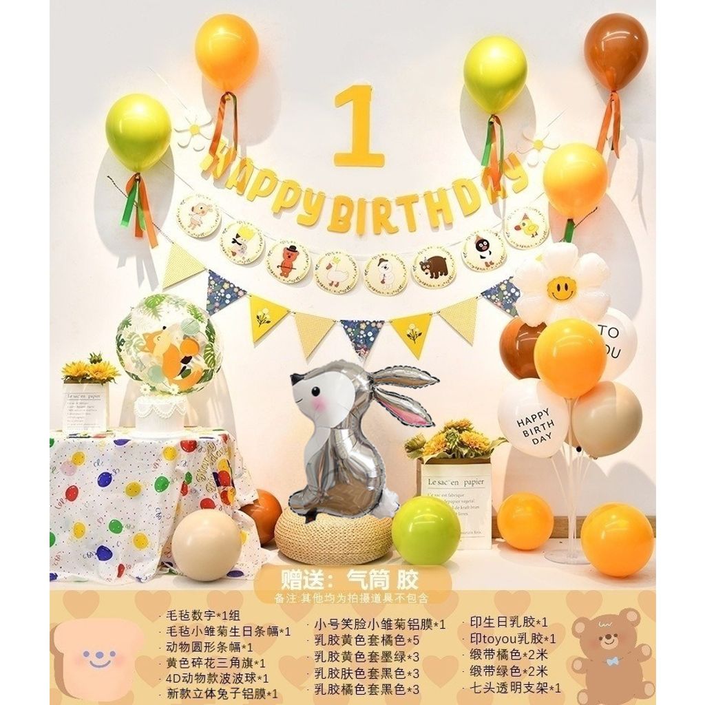 tw-11134207-7r98v-lva0j1jqvuns2f