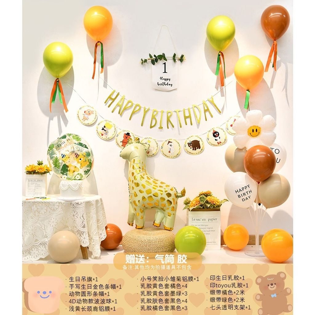 tw-11134207-7r98u-lva0j4qc6qll9d