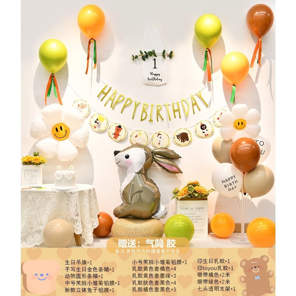 tw-11134207-7r98r-lva0j81xbr3sae