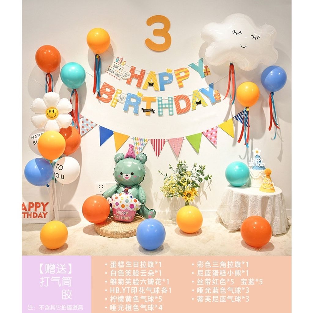 tw-11134207-7r98t-lva0jdd3zg1k7f