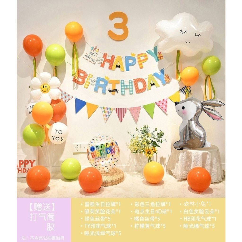 tw-11134207-7r98s-lva0jg4pi7mx26