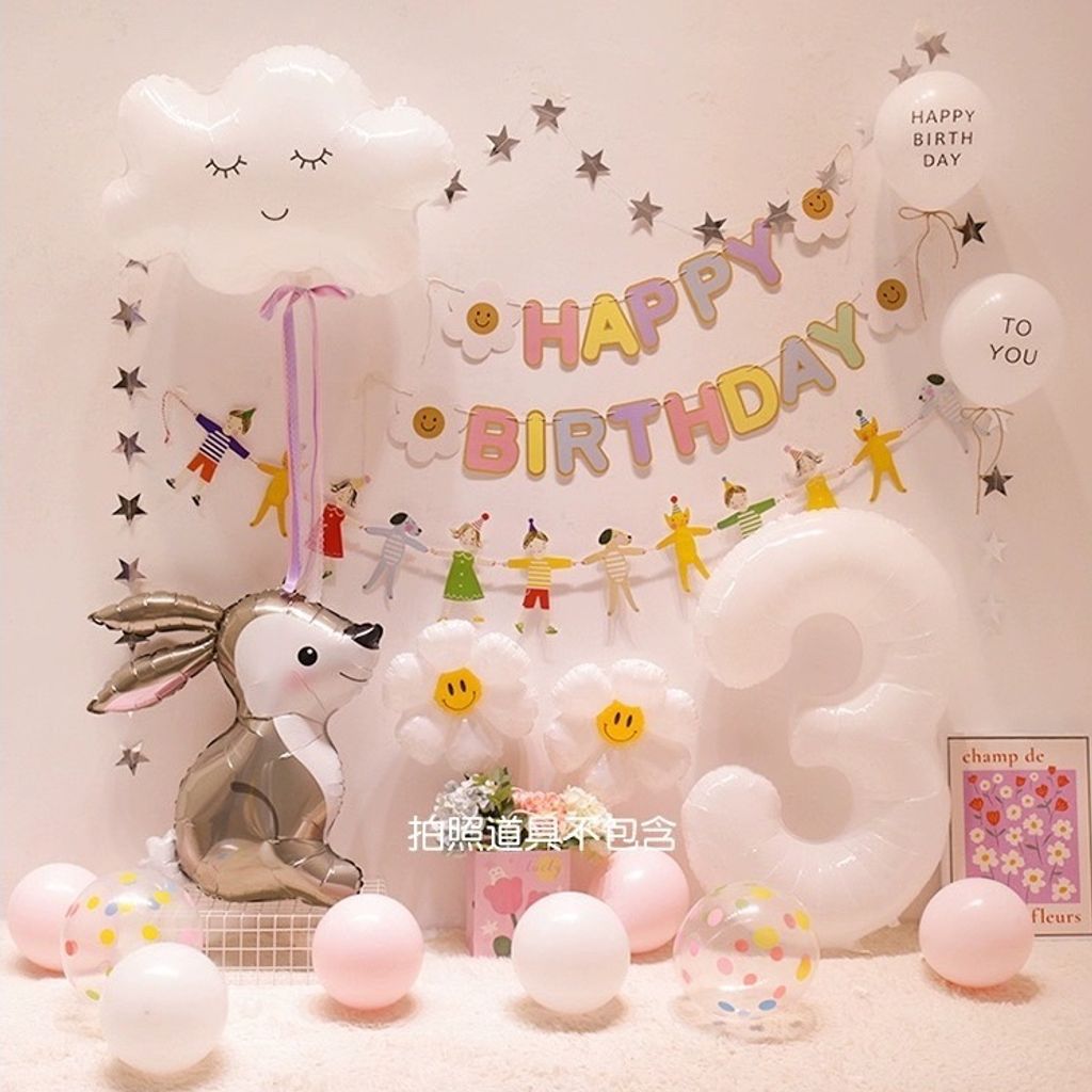 tw-11134207-7r98x-lv9zy1adjgo96e