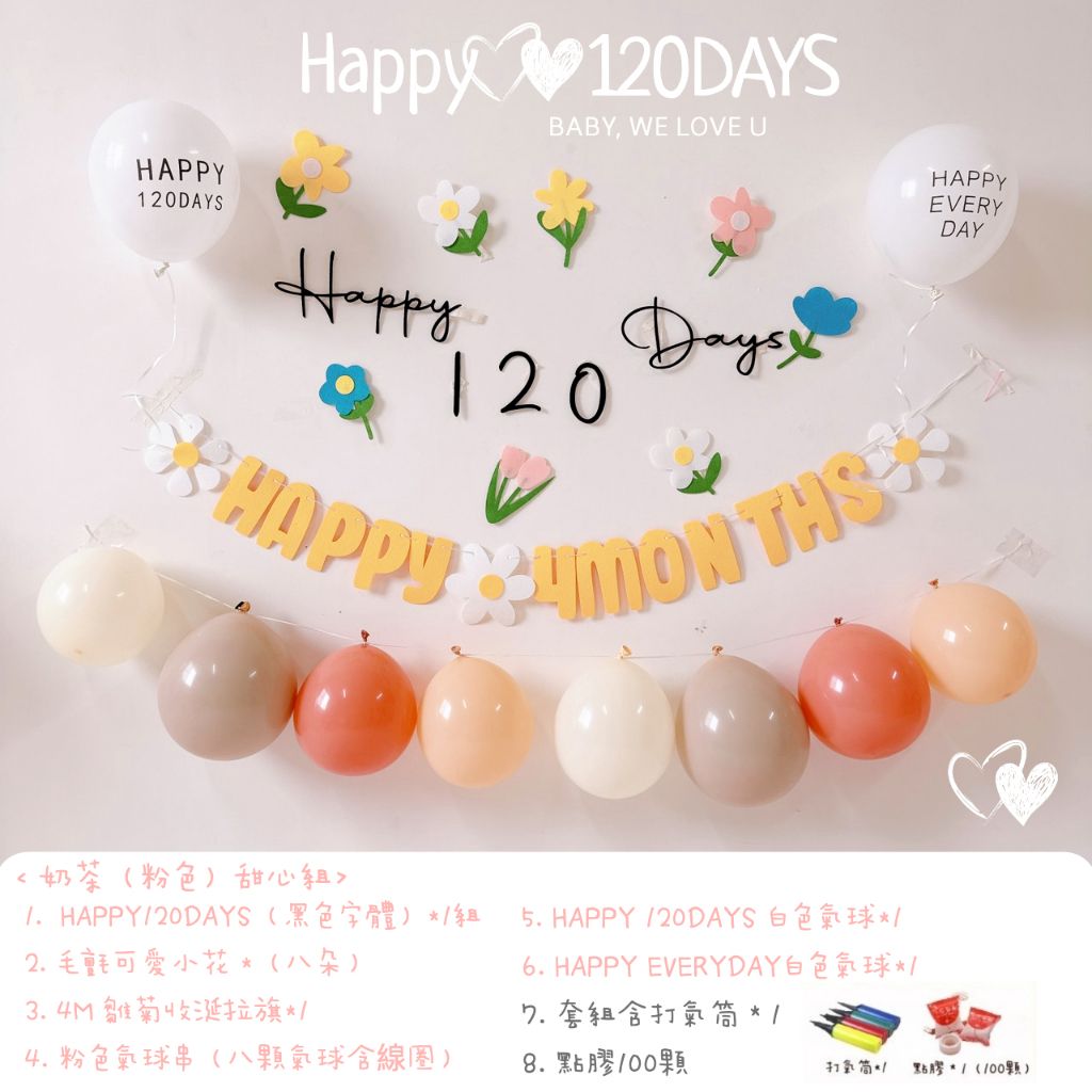 tw-11134207-7rbk4-m8yfmojt6ig7f5