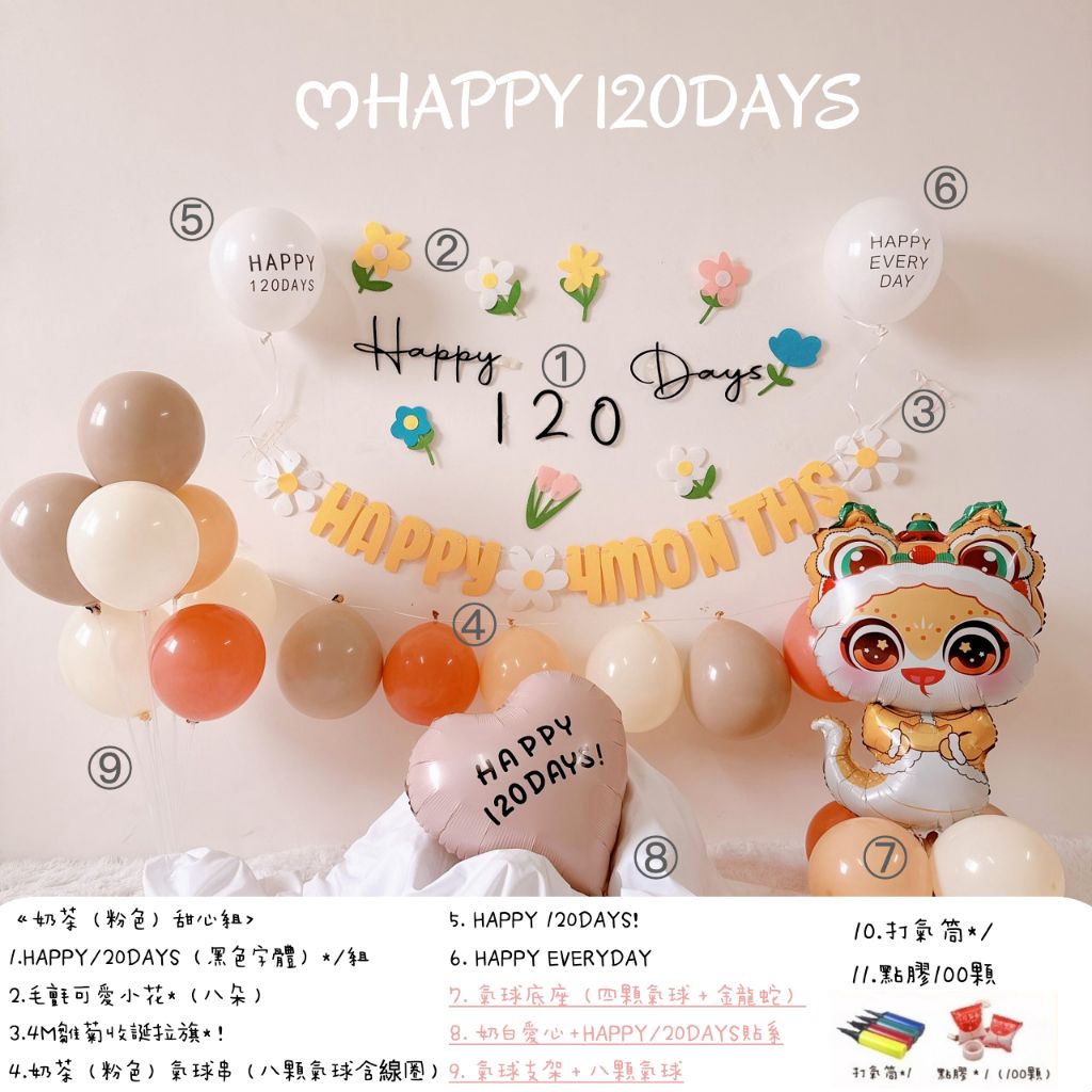 tw-11134207-7rbk6-m9txui0jzrjt92