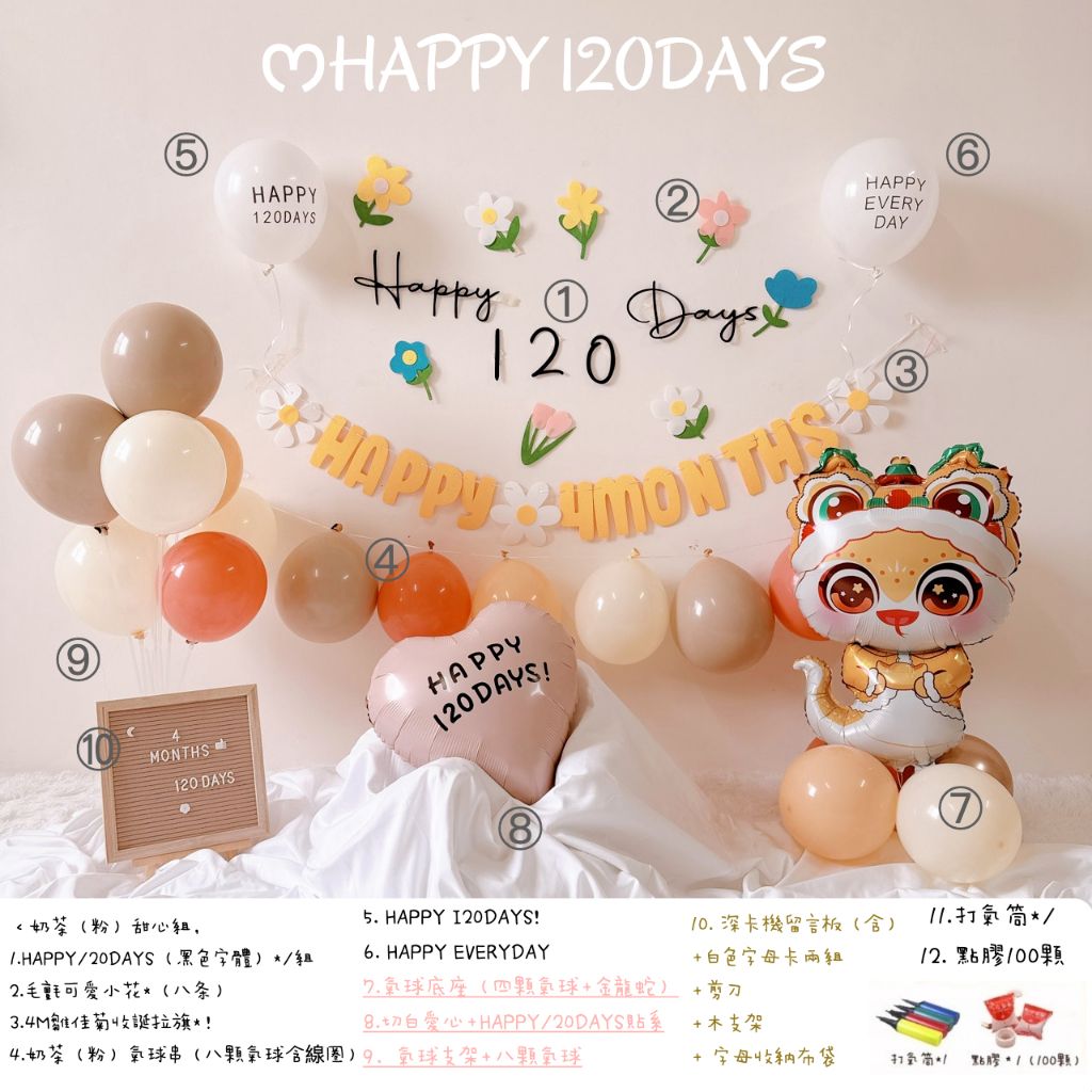 tw-11134207-7rbk0-m9u24pb4cj53be