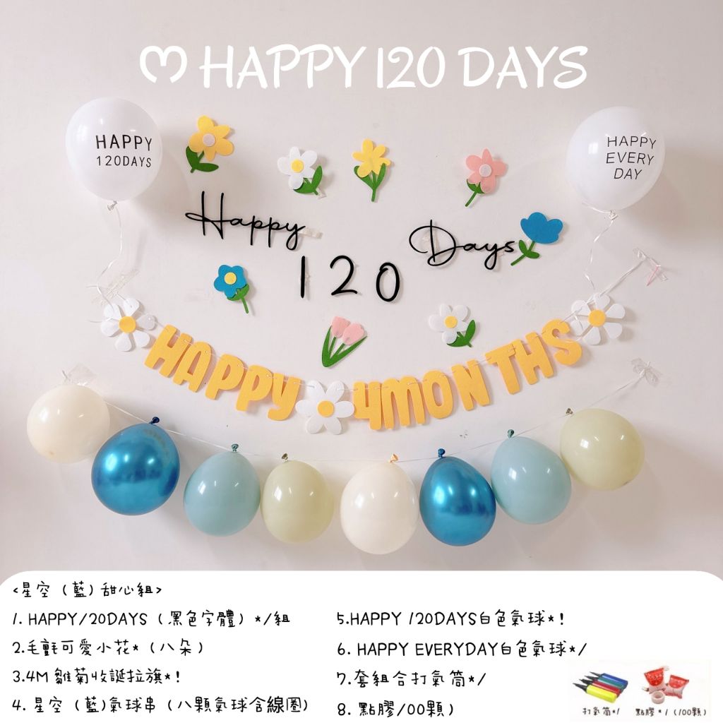 tw-11134207-7rbk7-m9tua6iw22g64c