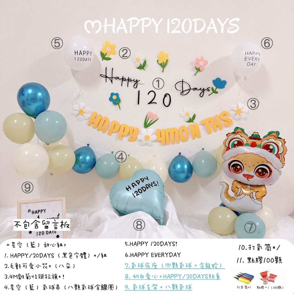 tw-11134207-7rbk1-m9txuzt7znc758