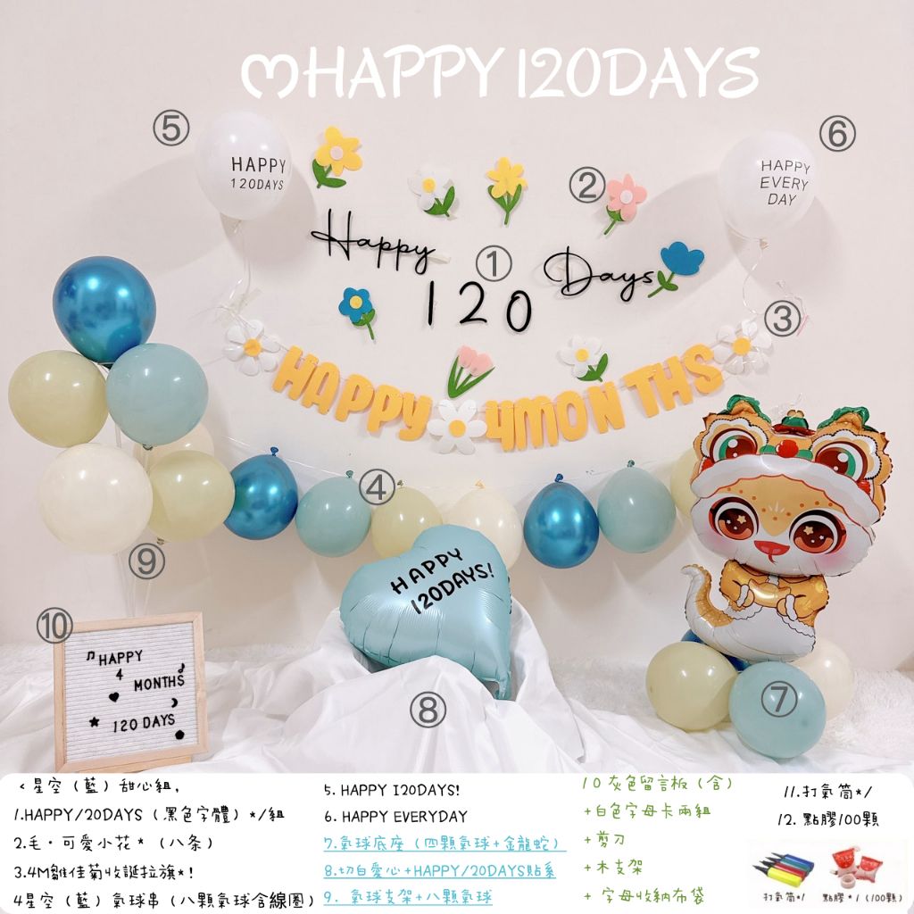 tw-11134207-7rbk8-m9u250tnhwe196