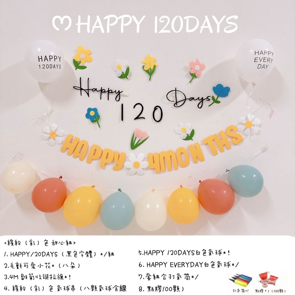 tw-11134207-7rbk5-m9tuafu2flcidb