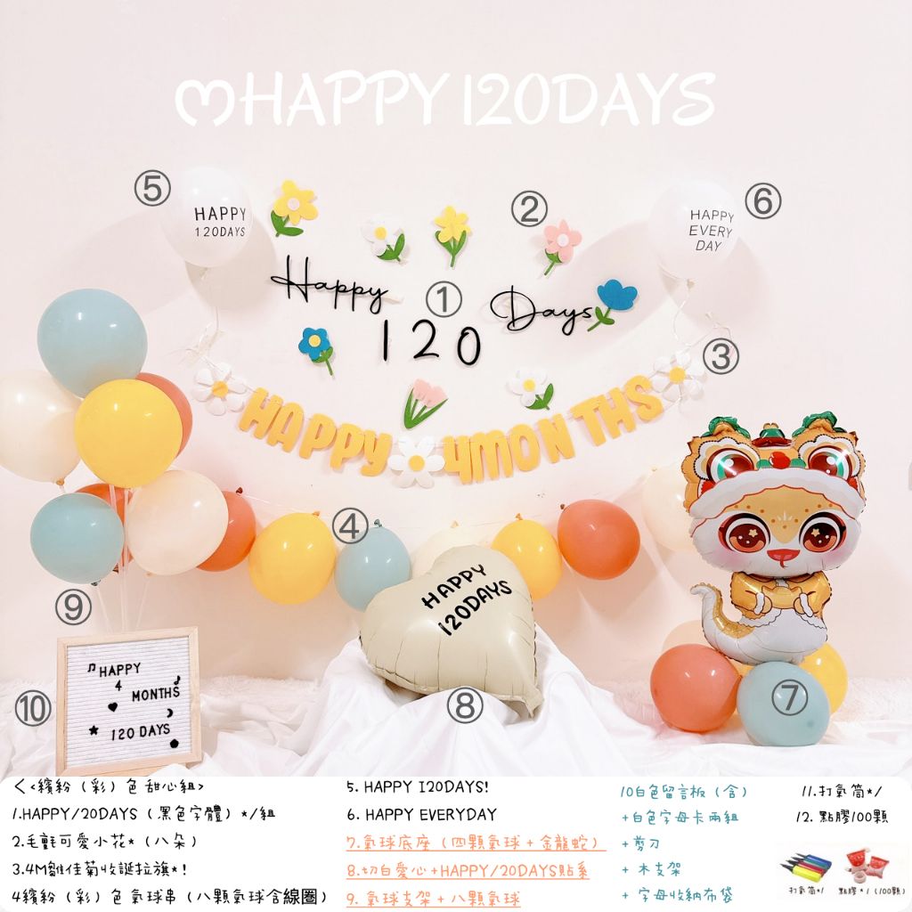 tw-11134207-7rbk7-m9u25fk5yypl3d