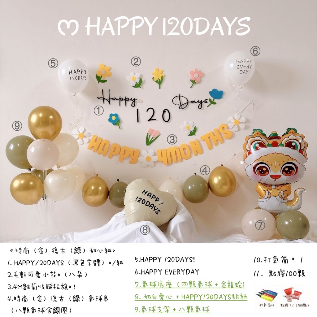 tw-11134207-7rbka-m9txvbvgas6xc4