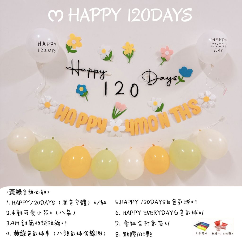 tw-11134207-7rbk0-m9tub7rbkicmbe