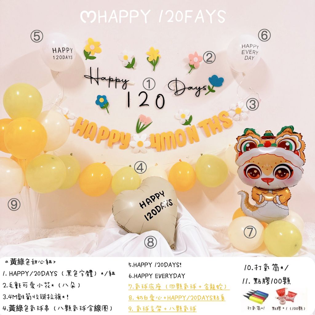 tw-11134207-7rbka-m9txvhbmbprtda