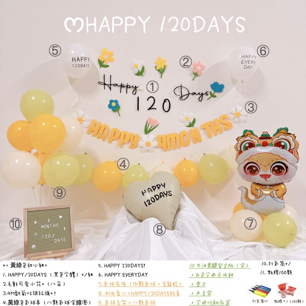 tw-11134207-7rbk8-m9u25vylyx4p95