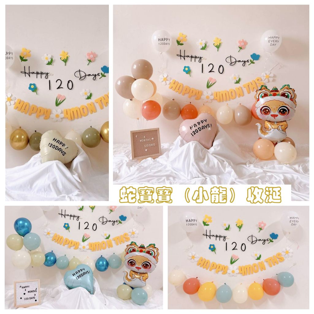 tw-11134207-7rbk2-m8yn8kszxfnpc8