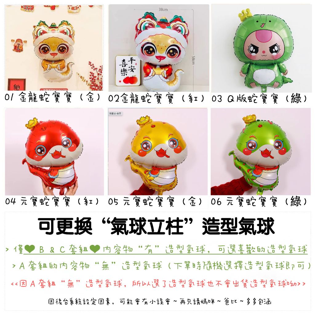 tw-11134207-7ra0i-mbgcg9gwfl7720