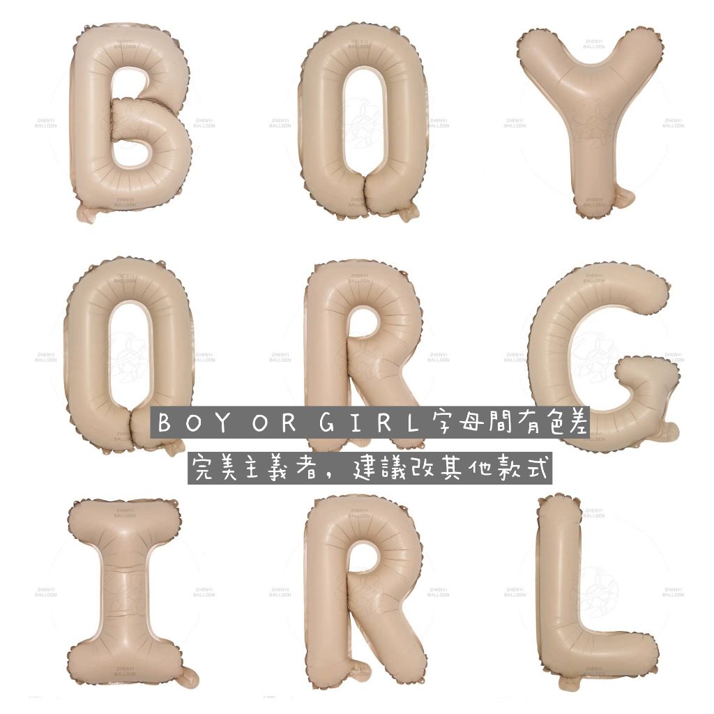 tw-11134207-7rbk8-m7hxquwjzdrl34