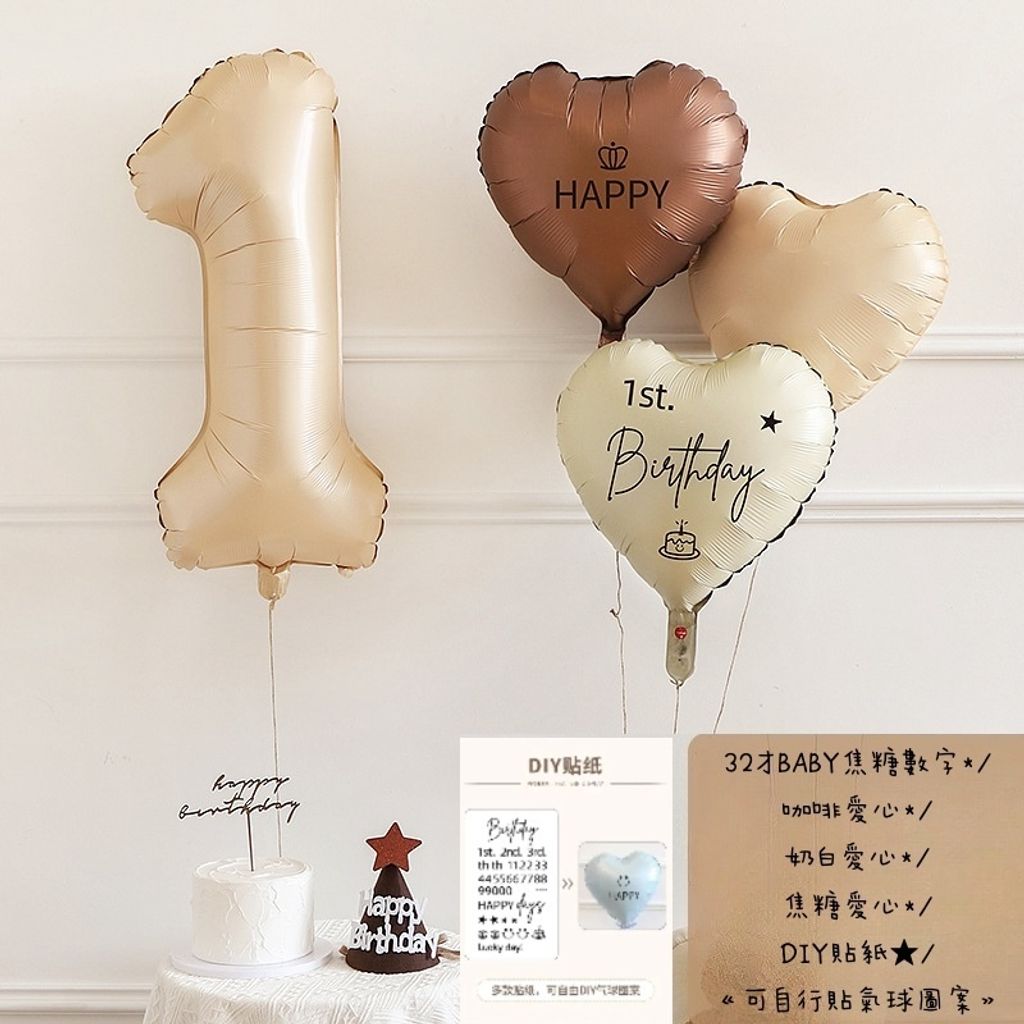 tw-11134207-7ra0t-mbm3rn994rfyea