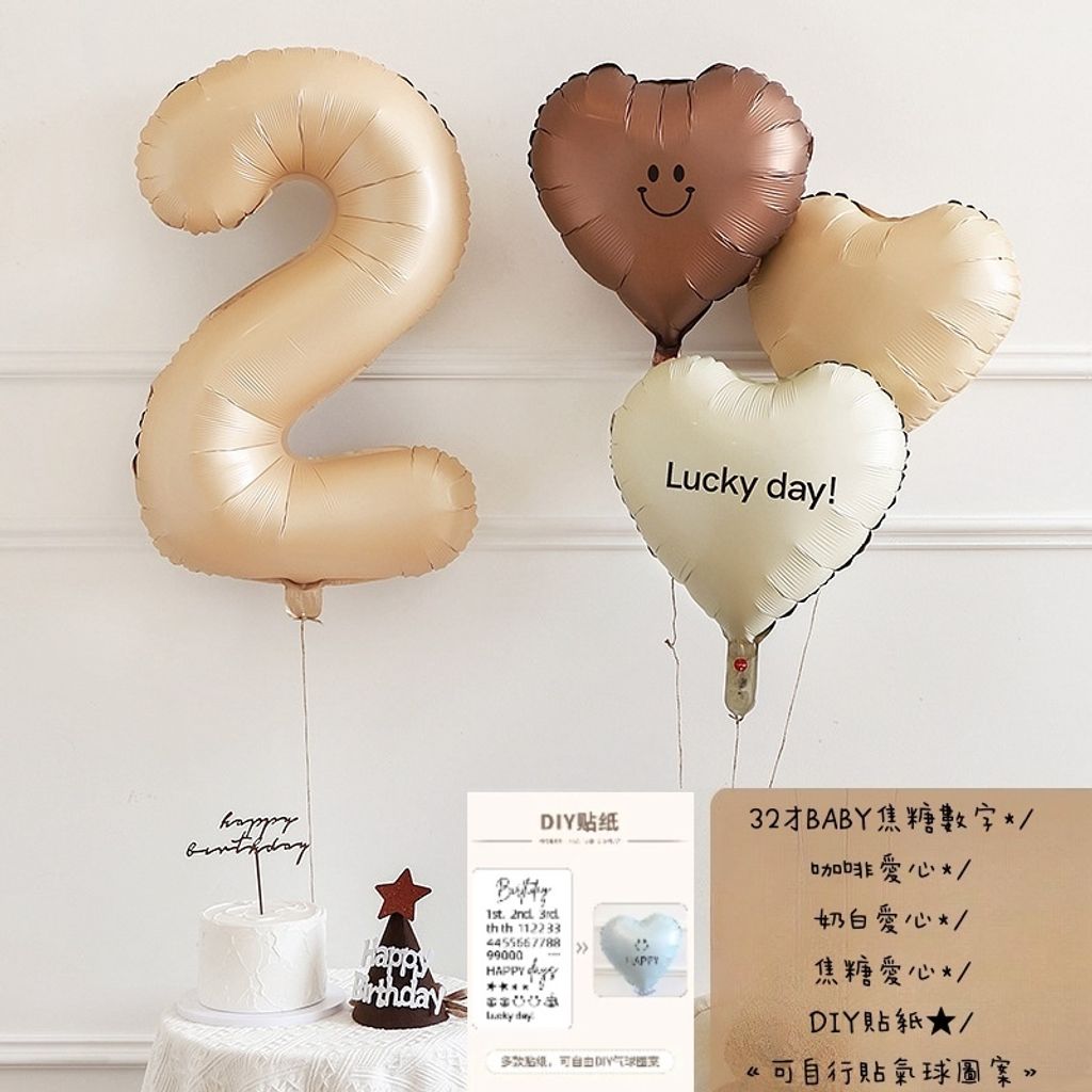 tw-11134207-7ra0q-mbm3zgrd6rdf4d