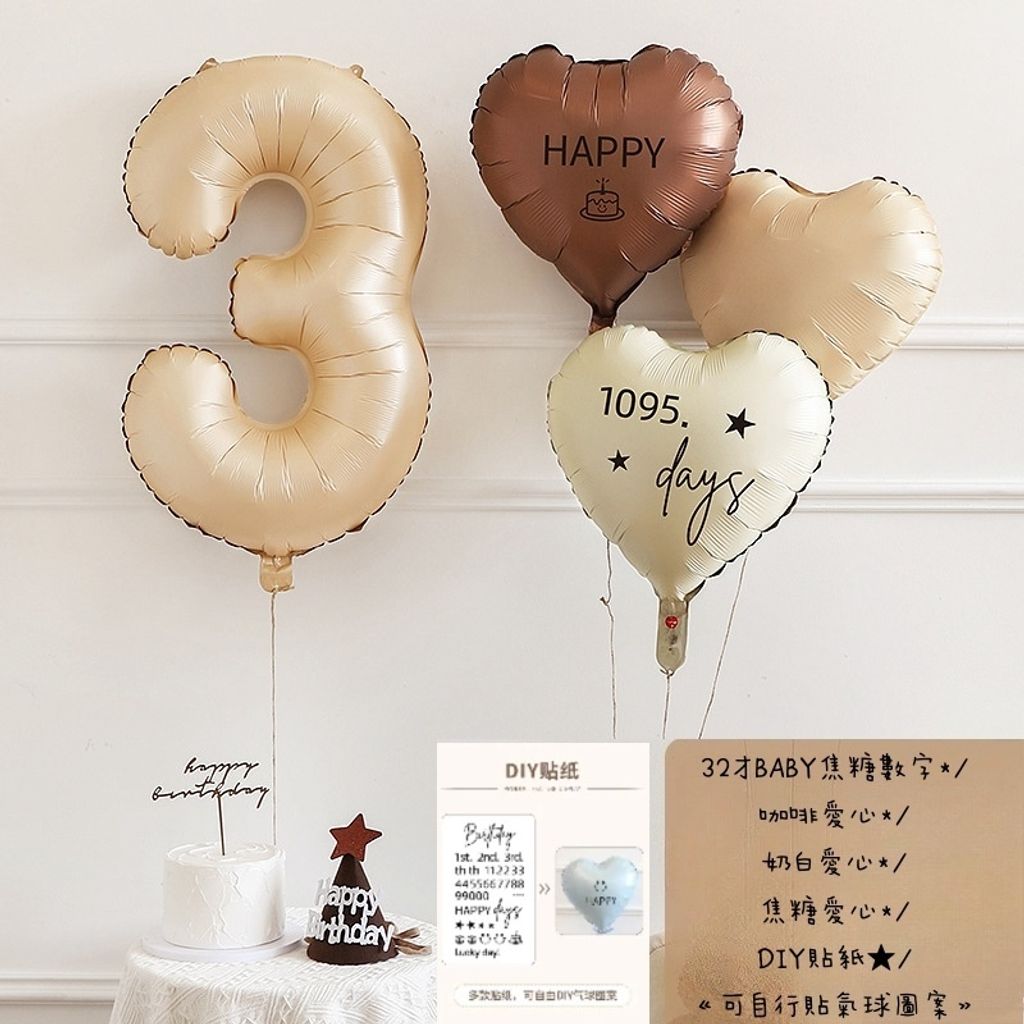 tw-11134207-7ra0j-mbm485wqxj4jfb