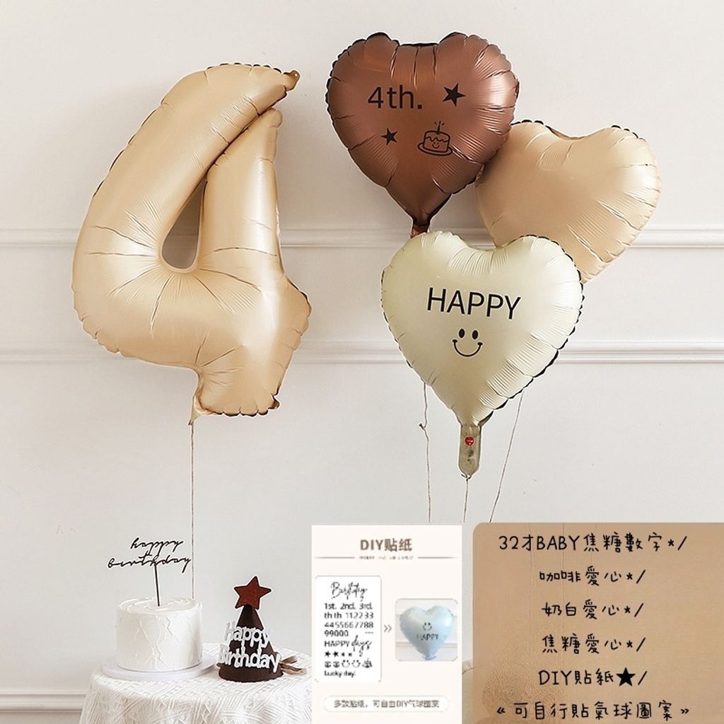 tw-11134207-7ra0t-mbm487jal9tw6e