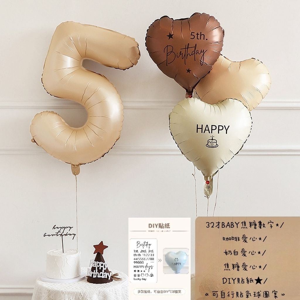 tw-11134207-7ra0r-mbm3zfcl92c3e9