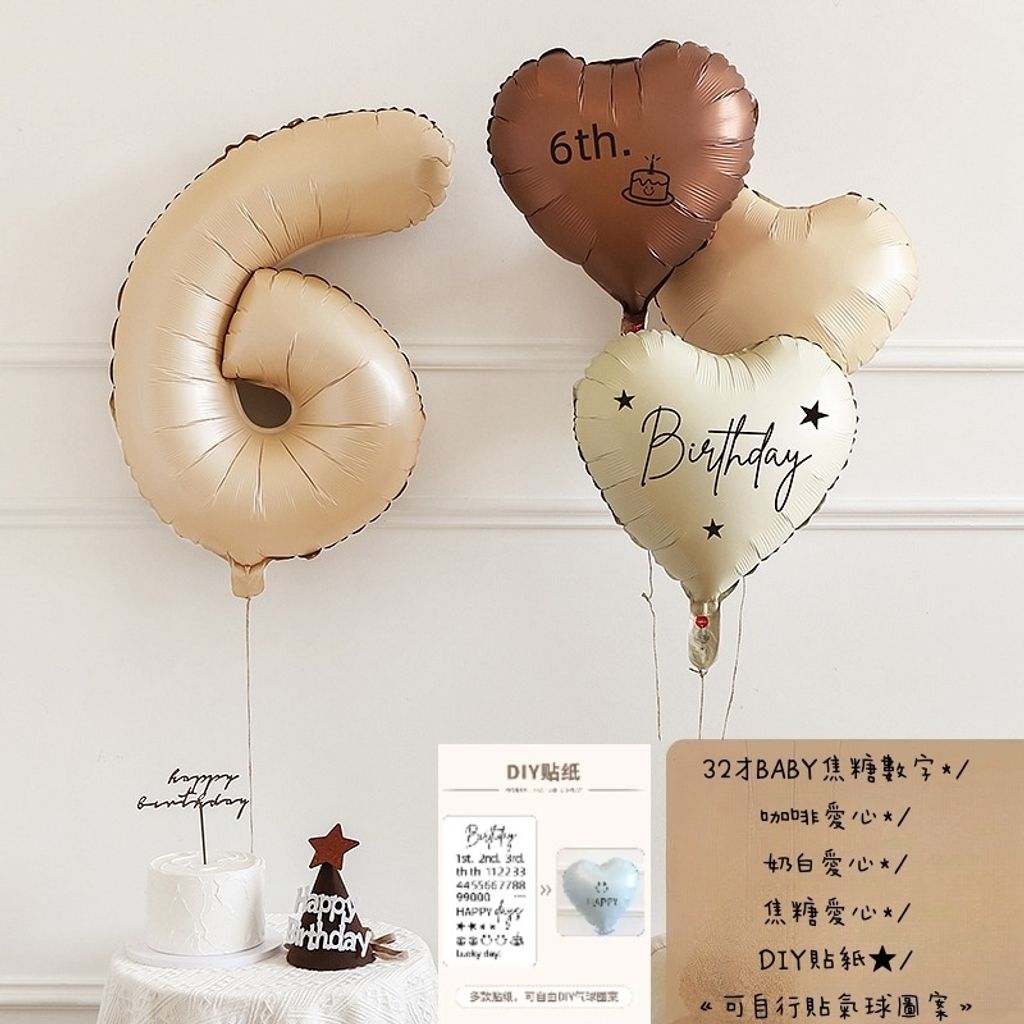 tw-11134207-7ra0s-mbm48azljcwj2b