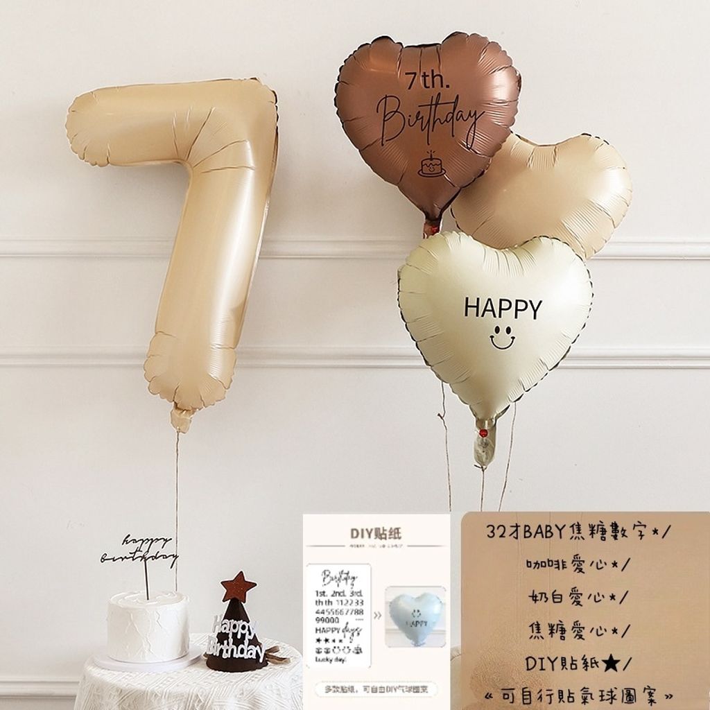 tw-11134207-7ra0g-mbm48ds1eyvn32